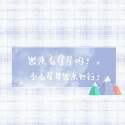 大头盔英雄手游下载