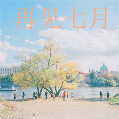 无敌三国ol官方下载
