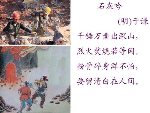 紫府苍穹bt版下载